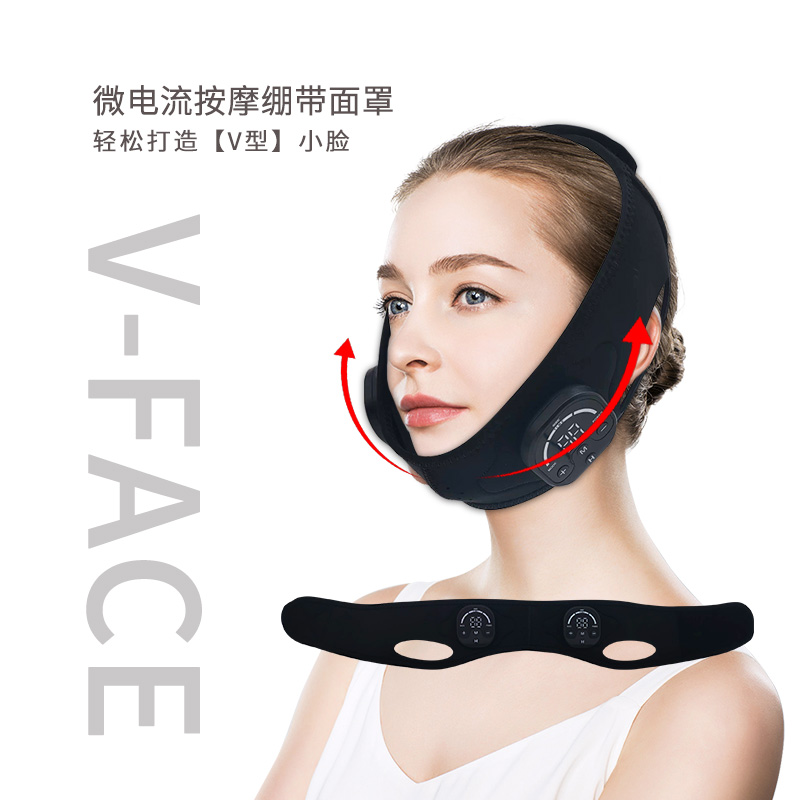 EMS美容瘦臉繃帶633A EMS美容瘦臉繃帶633A