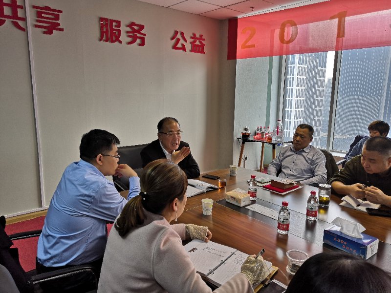 微信圖片_20190121085412.jpg 微信圖片_20190121085412.jpg